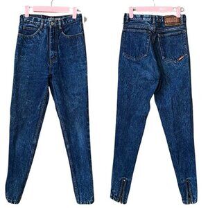 '80s Vintage Jordache Jeans